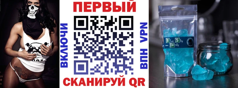 Купить где Салехард АМФЕТАМИН VHQ