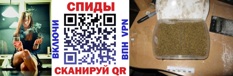 Купить где  Салехард  БУТИРАТ оксана 