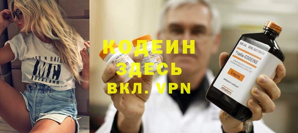 прущая мука Елабуга