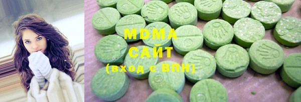 ECSTASY Елизово