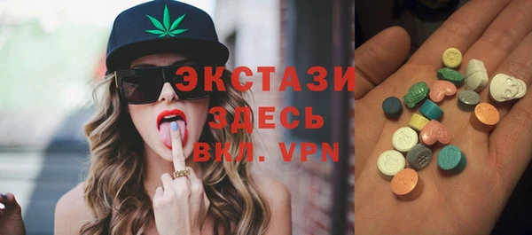 прущая мука Елабуга