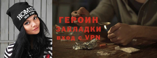 ECSTASY Елизово