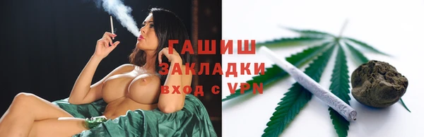 spice Дмитровск