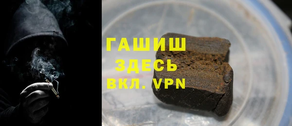 ECSTASY Елизово