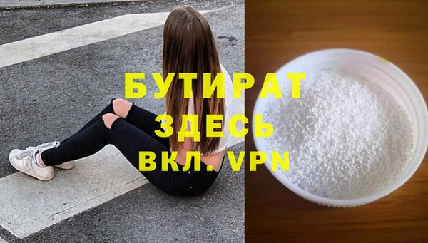 ECSTASY Елизово