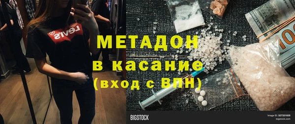 крисы Дмитриев