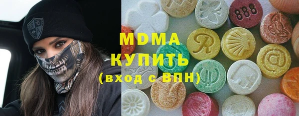 spice Дмитровск