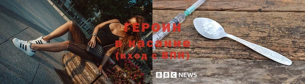 а пвп мука Дмитров