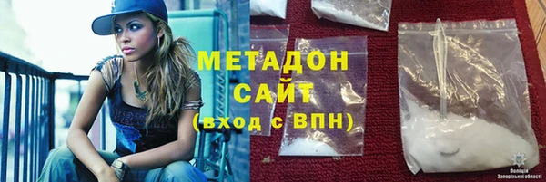 ECSTASY Елизово
