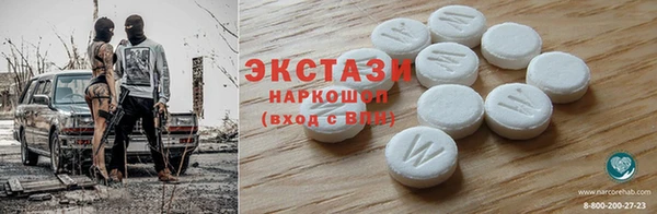 а пвп мука Дмитров