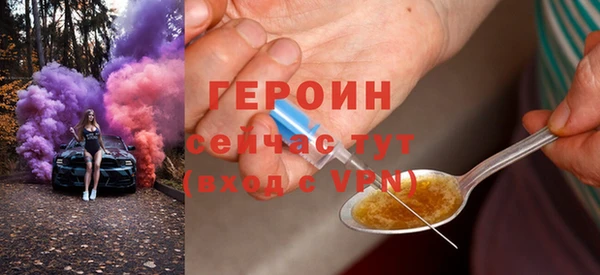 прущая мука Елабуга