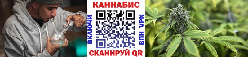 Купить закладки  Салехард  Марихуана планчик 